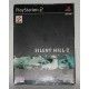Silent Hill 2 Edición Especial PS2