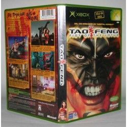 Tao Feng Fist Of The Lotus Xbox