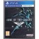 Zone Of The Enders: The 2Nd Runner – Mars PS4