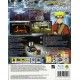 Naruto Shippuden: Ultimate Ninja Storm 2 Collectors Edition PS3